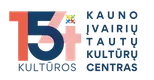 Kauno įvairių tautų kultūrų centro logotipas
